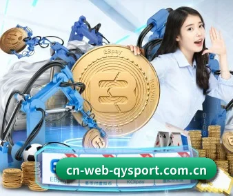 球友会 APP