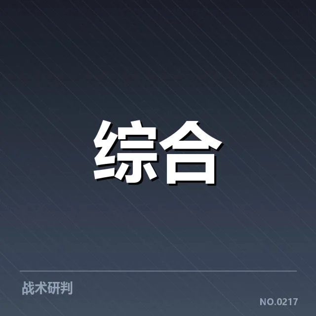 体育传媒盈利模式：体育产业盈利路径何去何从