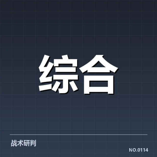 已确认的体育传媒盈利主要渠道